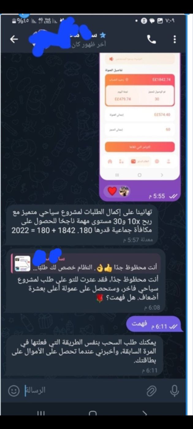 dced868bab.jpg