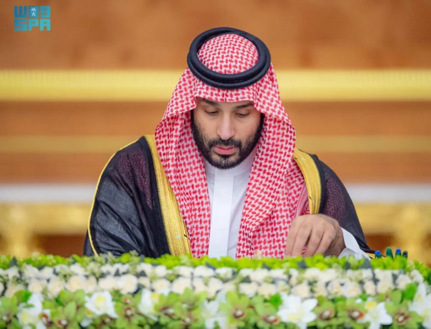 لقطة شاشة 2025-07-01 231845