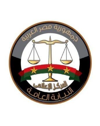 عاجل.. إحالة سائق ومالك السيارة المتسببة في حادث الطريق الإقليمي للمحاكمة العاجلة