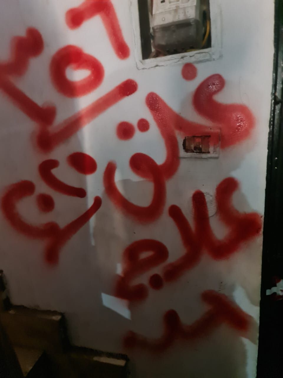 8f1ea234d0.jpg