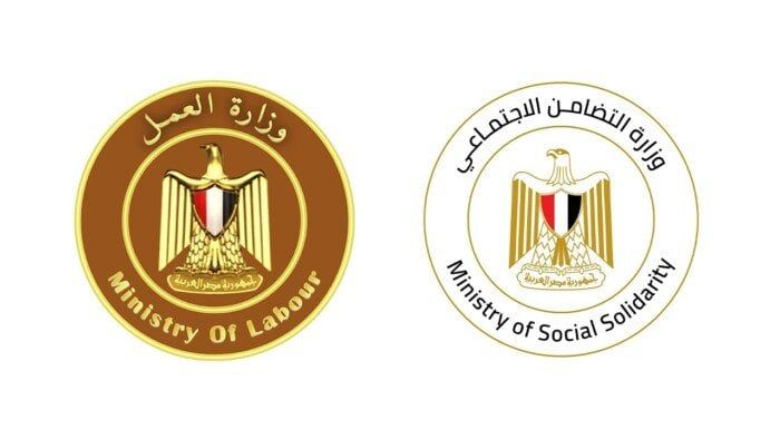 التضامن والعمل تنهيان إجراءات صرف وتسليم تعويضات ضحايا ومصابي حادث طريق أشمون التضامن والعمل تنهيان إجراءات صرف وتسليم تعويضات ضحايا ومصابي حادث طريق أشمون
