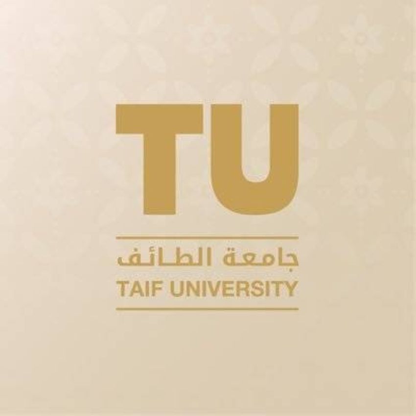 جامعة الطائف جامعة الطائف