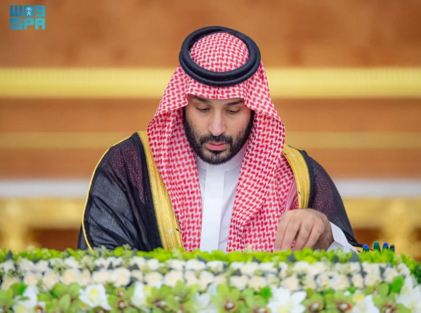 لقطة شاشة 2025-07-01 231934