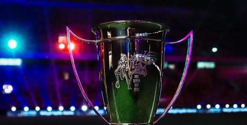 موعد كأس السوبر المصري.. وقرار اتحاد الكرة مع بيراميدز قبل البطولة موعد كأس السوبر المصري.. وقرار اتحاد الكرة مع بيراميدز قبل البطولة