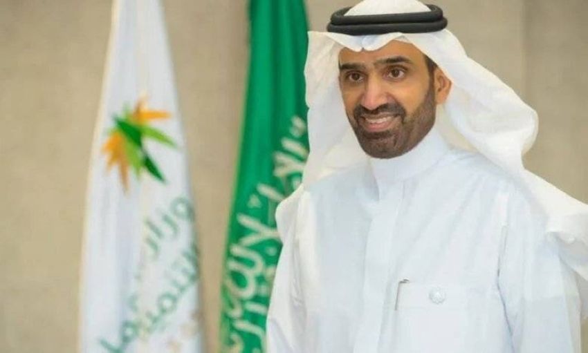 الراجحي