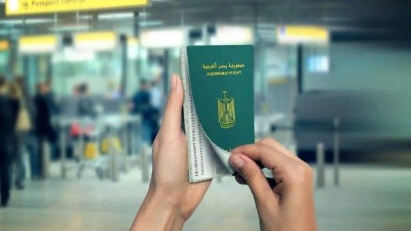 طريقة استخراج جواز سفر لأول مرة 2025 .. المستندات والرسوم المطلوبة
