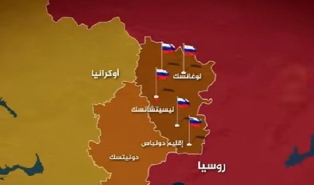 الجيش الروسي يسيطر على مقاطعة «لوجانسك» بالكامل الجيش الروسي يسيطر على مقاطعة «لوجانسك» بالكامل