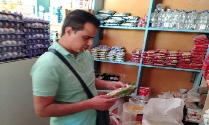 حملات مُكثفة تفضح المخالفين.. ضبط محسنات زراعية مجهولة المصدر وسلع فاسدة بالبحيرة حملات مُكثفة تفضح المخالفين.. ضبط محسنات زراعية مجهولة المصدر وسلع فاسدة بالبحيرة