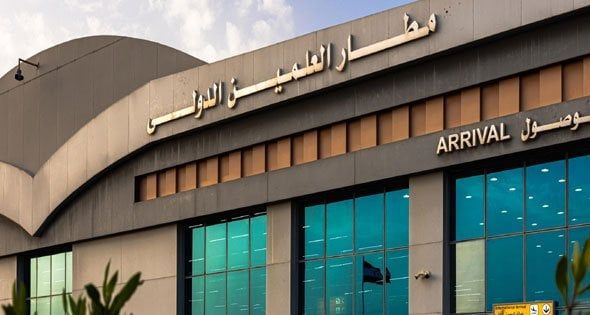 مطار العلمين الدولي يشهد انتعاشة استثنائية في حركة الطيران مطار العلمين الدولي يشهد انتعاشة استثنائية في حركة الطيران