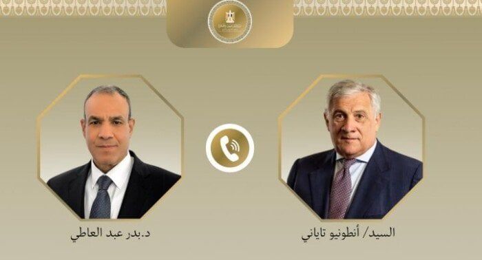 وزير الخارجية يتلقى اتصالا من نظيره الإيطالى لبحث تطورات الأوضاع فى غزة والشرق الأوسط وزير الخارجية يتلقى اتصالا من نظيره الإيطالى لبحث تطورات الأوضاع فى غزة والشرق الأوسط