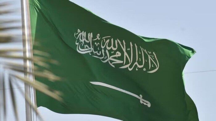 «انتهاك للشرعية الدولية».. السعودية تدين التصريحات الإسرائيلية بشأن فرض السيادة على الضفة «انتهاك للشرعية الدولية».. السعودية تدين التصريحات الإسرائيلية بشأن فرض السيادة على الضفة