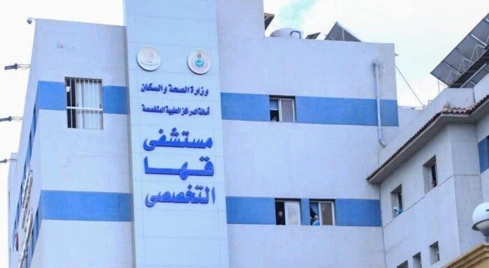 استجابة لشكاوى المرضى.. محافظ القليوبية يأمر بإصلاح فوري لتكييف مستشفى قها التخصصي