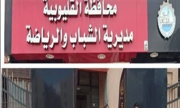 صحة القليوبية تعلن نتائج نشاط القوافل العلاجية