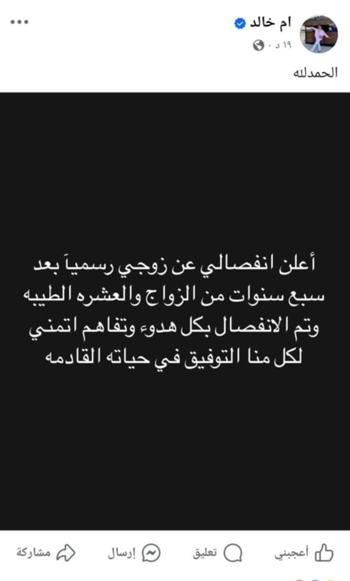 949285439d.jpg