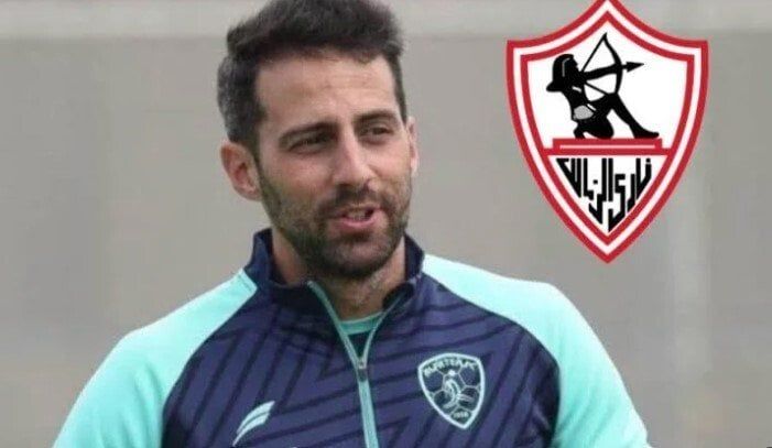 عاجل.. الزمالك يعلن تعاقده مع يانيك فيريرا رسميًا «الملك هنا» عاجل.. الزمالك يعلن تعاقده مع يانيك فيريرا رسميًا «الملك هنا»