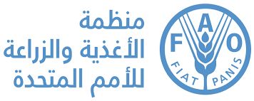 فوز المرشح المصري بمنصب رئيس مجلس «الفاو» لأول مرة في تاريخ المنظمة منذ إنشائها فوز المرشح المصري بمنصب رئيس مجلس «الفاو» لأول مرة في تاريخ المنظمة منذ إنشائها