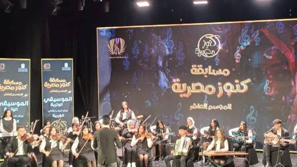 طلائع الغربية يحصد المركز الأول في الموسيقى الوترية بمسابقة كنوز مصرية على مستوى الجمهورية طلائع الغربية يحصد المركز الأول في الموسيقى الوترية بمسابقة كنوز مصرية على مستوى الجمهورية