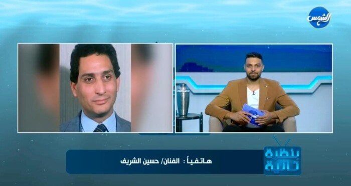 «حسين الشريف» يكشف سر غيابه الفني لـ 13 عاما