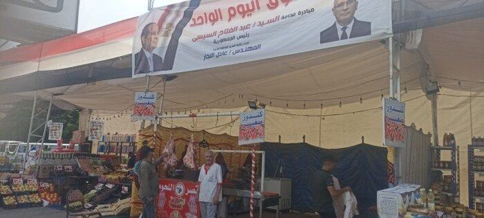 محافظ الجيزة يتابع انتظام تشغيل أسواق اليوم الواحد بأحياء إمبابة والعجوزة محافظ الجيزة يتابع انتظام تشغيل أسواق اليوم الواحد بأحياء إمبابة والعجوزة