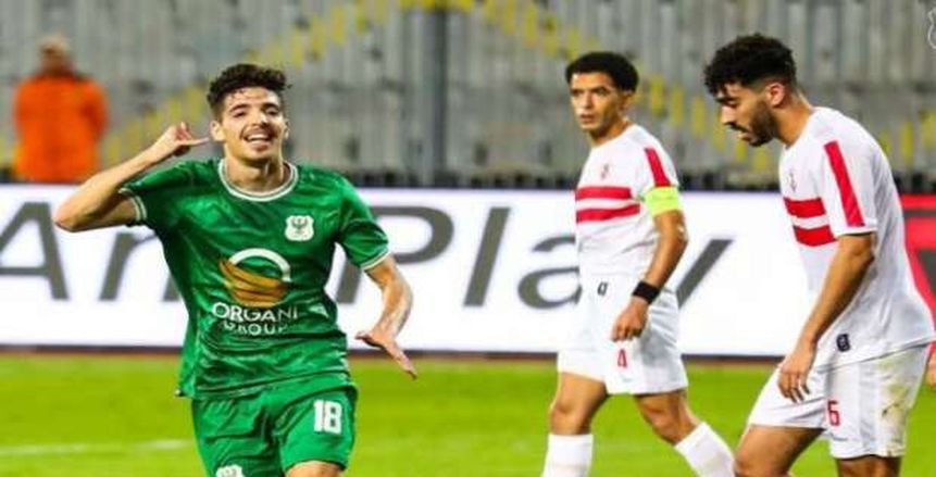 رغم محاولات الزمالك.. المصري يعلن تجديد التعاقد مع دغموم رغم محاولات الزمالك.. المصري يعلن تجديد التعاقد مع دغموم
