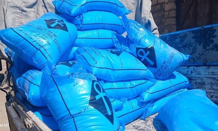حملات تموينية مكثفة بالأقصر تضبط 2.5 طن سماد زراعي محظور وتكافح الاحتكار حملات تموينية مكثفة بالأقصر تضبط 2.5 طن سماد زراعي محظور وتكافح الاحتكار