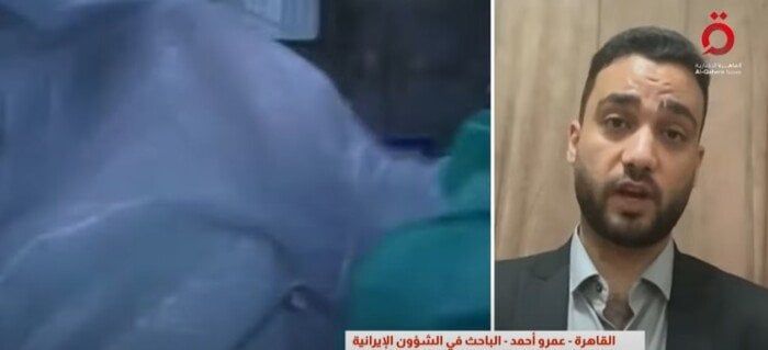باحث في الشأن الإيراني: طهران منفتحة على التفاوض.. وأمريكا لا ترغب في توسيع الصراع باحث في الشأن الإيراني: طهران منفتحة على التفاوض.. وأمريكا لا ترغب في توسيع الصراع