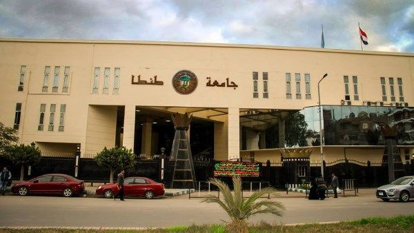 جامعة طنطا تنظم معسكرا صيفيا مجانيا لذوي الإعاقة في بلطيم جامعة طنطا تنظم معسكرا صيفيا مجانيا لذوي الإعاقة في بلطيم