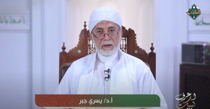 هل يجوز للمرأة التصدق من مال زوجها دون علمه؟.. يسري جبر يُجيب هل يجوز للمرأة التصدق من مال زوجها دون علمه؟.. يسري جبر يُجيب