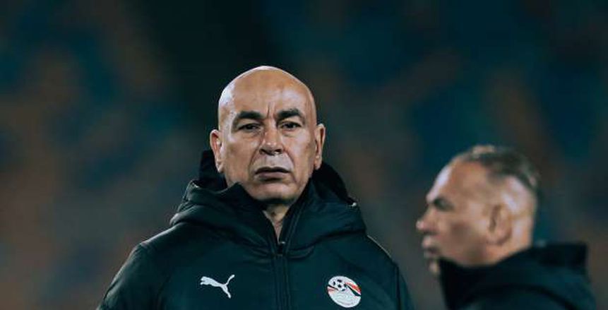 منتخب مصر يتراجع في تصنيف فيفا الجديد بسبب قرار حسام حسن (خاص) منتخب مصر يتراجع في تصنيف فيفا الجديد بسبب قرار حسام حسن (خاص)