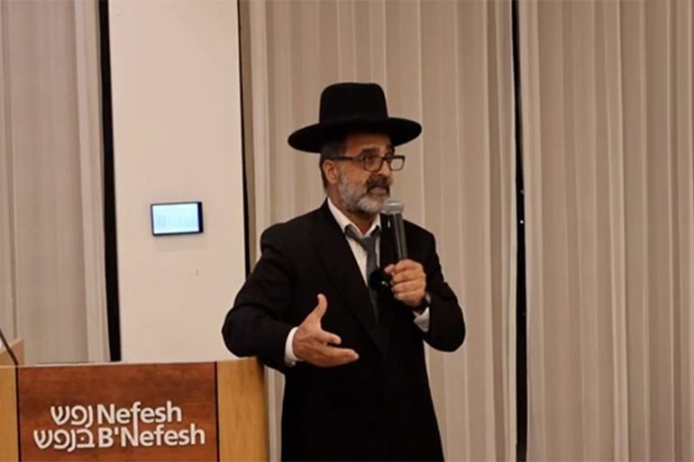 الحاخام أبراهام دوف زيربيف הרב אברהם זרביב