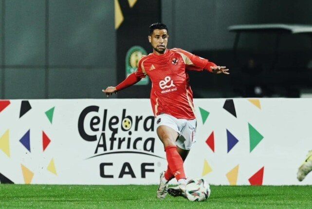 الوداد المغربي يطلب ضم رضا سليم من الأهلي الوداد المغربي يطلب ضم رضا سليم من الأهلي