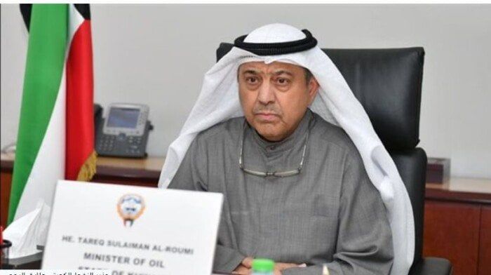 وزير النفط الكويتي يعلن دعم بلاده الكامل لجهود وزير النفط الكويتي يعلن دعم بلاده الكامل لجهود