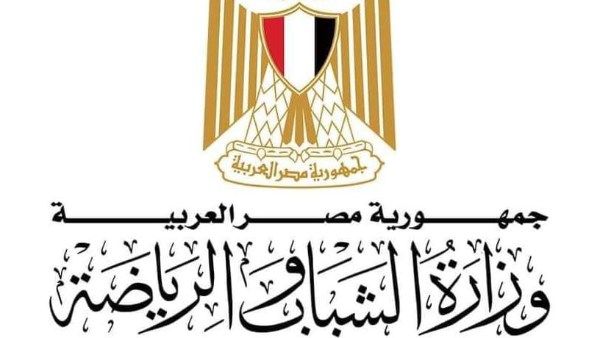 وزير الرياضة يوافق على إنشاء وتجديد ملعبين اكليريك بالغردقة وقلين وزير الرياضة يوافق على إنشاء وتجديد ملعبين اكليريك بالغردقة وقلين