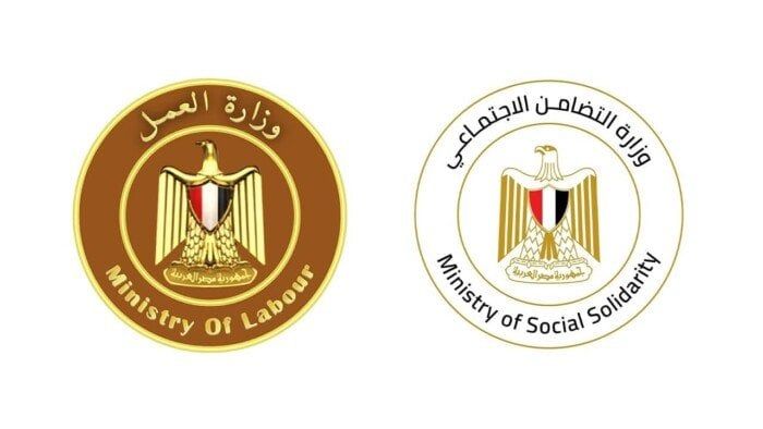 وزيرا وزيرا