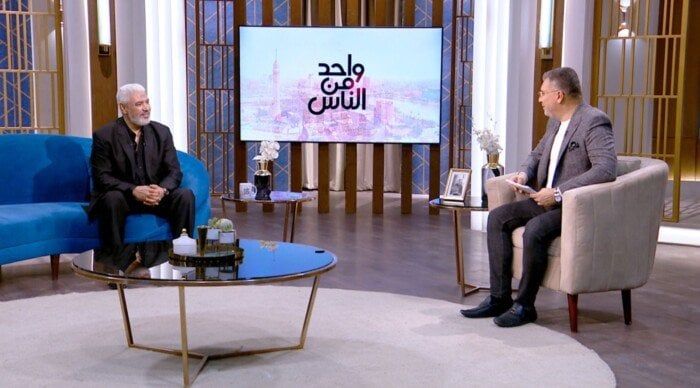 عمرو الليثي يستضيف جمال عبد الحميد ببرنامج «واحد من الناس» غدًا عمرو الليثي يستضيف جمال عبد الحميد ببرنامج «واحد من الناس» غدًا