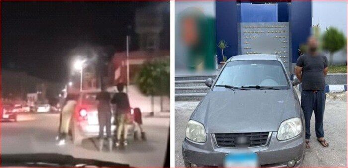 أطفال يتشبثون بسيارة.. الداخلية تضبط السائق وتتحفظ على المركبة بالشرقية أطفال يتشبثون بسيارة.. الداخلية تضبط السائق وتتحفظ على المركبة بالشرقية