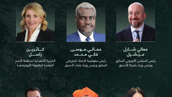 جائزة زايد للأخوّة الإنسانية تعلن تشكيل لجنة تحكيم دورتها السابعة 2026 جائزة زايد للأخوّة الإنسانية تعلن تشكيل لجنة تحكيم دورتها السابعة 2026