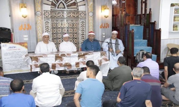 أوقاف الفيوم تُطلق فعاليات الأسبوع الثقافي بعنوان: «التدخين آلة تدمير للصحة وتبديد للمال» أوقاف الفيوم تُطلق فعاليات الأسبوع الثقافي بعنوان: «التدخين آلة تدمير للصحة وتبديد للمال»