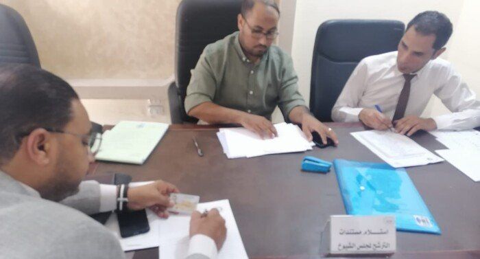 3 مرشحين حتى الآن.. لجنة تلقي طلبات الترشح للشيوخ بالبحر الأحمر تواصل عملها 3 مرشحين حتى الآن.. لجنة تلقي طلبات الترشح للشيوخ بالبحر الأحمر تواصل عملها