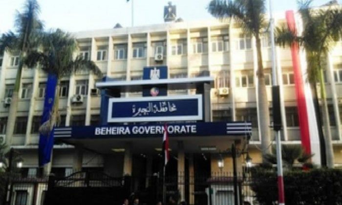 بعد غد.. قافلة طبية مجانية شاملة لجامعة دمنهور بقرية «أريمون» في المحمودية بعد غد.. قافلة طبية مجانية شاملة لجامعة دمنهور بقرية «أريمون» في المحمودية