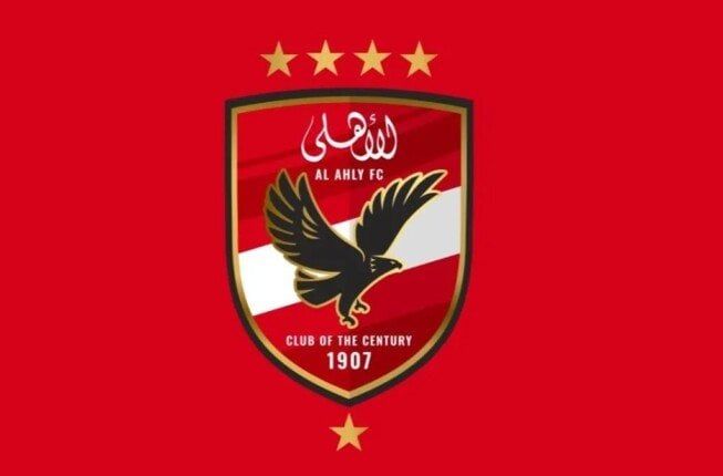 شركة القلعة الحمراء تقدم خدمة خاصة لأعضاء الأهلي شركة القلعة الحمراء تقدم خدمة خاصة لأعضاء الأهلي