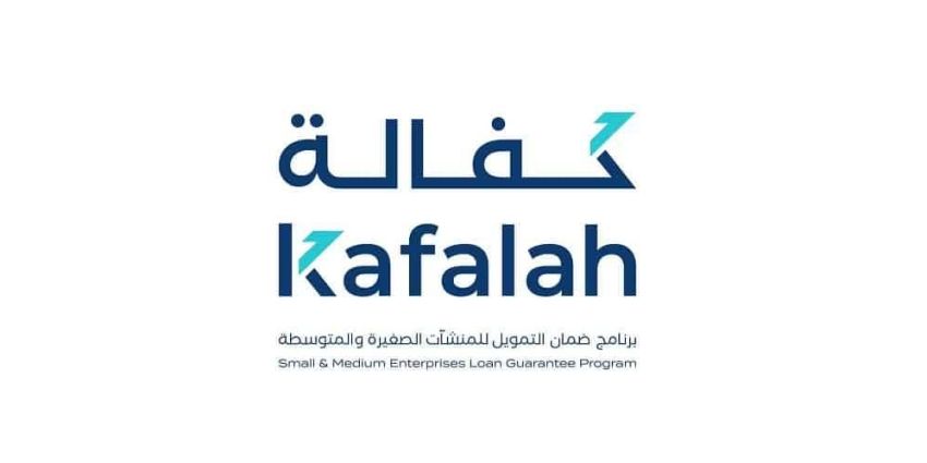 كفالة-معتمد كفالة-معتمد