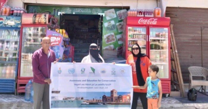 «الغردقة الخضراء» تُطلق حملات توعية بيئية شاملة للمحال والمقاهي بشمال الأحياء «الغردقة الخضراء» تُطلق حملات توعية بيئية شاملة للمحال والمقاهي بشمال الأحياء