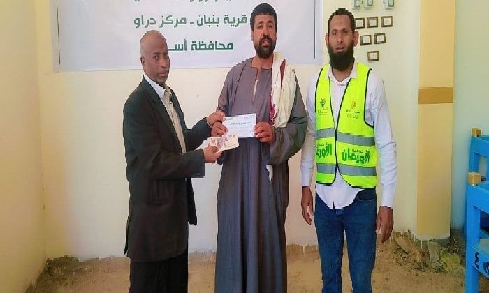 «الأورمان» تسلّم 10 مشروعات تنموية للأسر الأولى بالرعاية بقرية بنبان في أسوان «الأورمان» تسلّم 10 مشروعات تنموية للأسر الأولى بالرعاية بقرية بنبان في أسوان