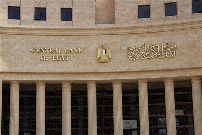 عاجل.. زيادة الحد الأقصى لعمليات السحب النقدي من البنوك بسبب حريق سنترال رمسيس عاجل.. زيادة الحد الأقصى لعمليات السحب النقدي من البنوك بسبب حريق سنترال رمسيس