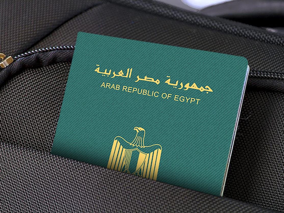 إصدار قانون زيادة رسوم جواز السفر المصري.. تعرف على الأسعار الجديدة