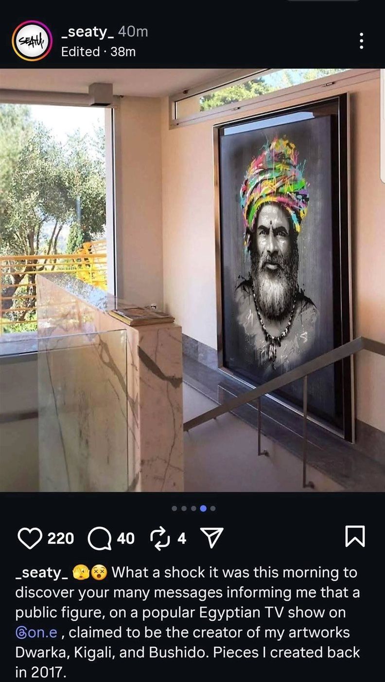 لوحات الفنان الفرنسي 