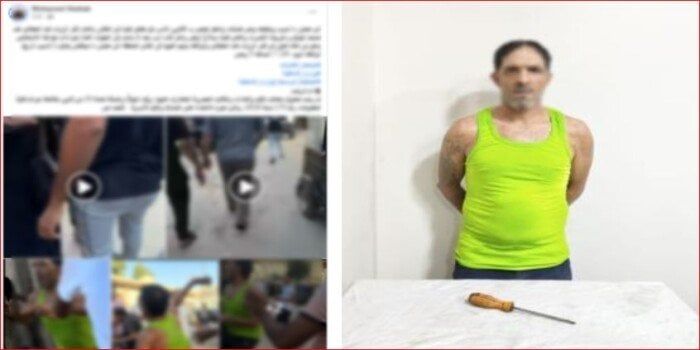 خلافات عائلية تنتهي بـ جريمة ورشق بالحجارة.. ماذا حدث في الغربية؟ خلافات عائلية تنتهي بـ جريمة ورشق بالحجارة.. ماذا حدث في الغربية؟