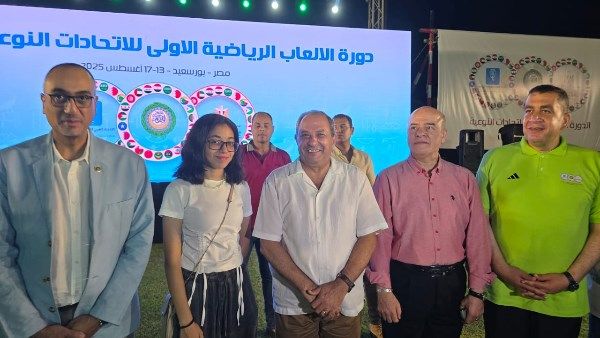 رسالة سلام من بورسعيد الباسلة بمشاركة 10 دول عربية