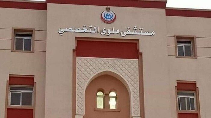 وفاة أول ضحايا تسمم أسرة 
